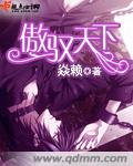 天下uc客户端uc浏览器免费下载