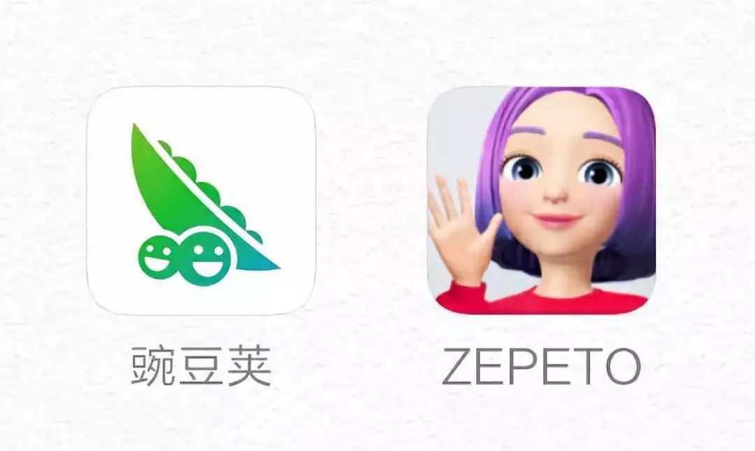 zepeto安卓版金币zepeto破解版无限金币钻石-第2张图片-亚星国际官网
