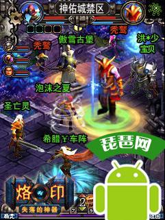 321开火安卓版old321安卓版42版本
