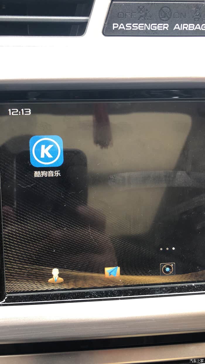 智联企业版苹果版智联企业版登录网页版-第2张图片-亚星国际官网