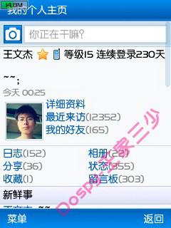 人人网新版客户端人人影视客户端免费