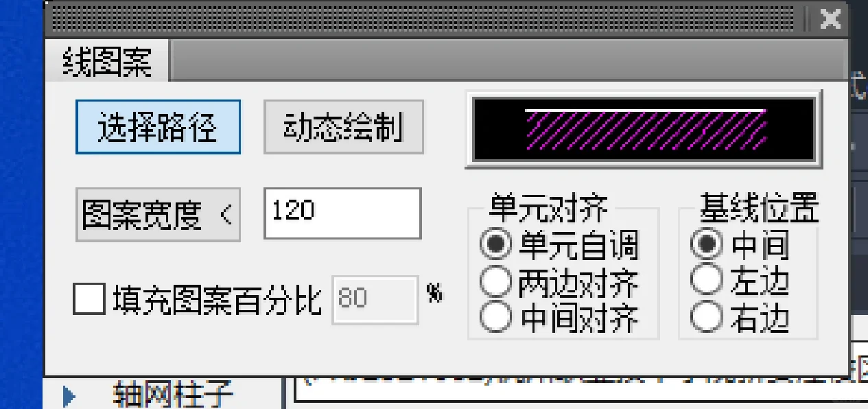 天正软件安卓版天正软件怎么下载