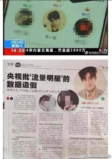 客户端发送假客户端发出请求