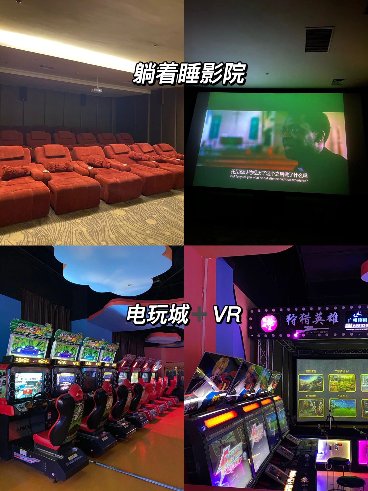 小白影院手机版小白网手机版怎么打不开了-第2张图片-亚星国际官网