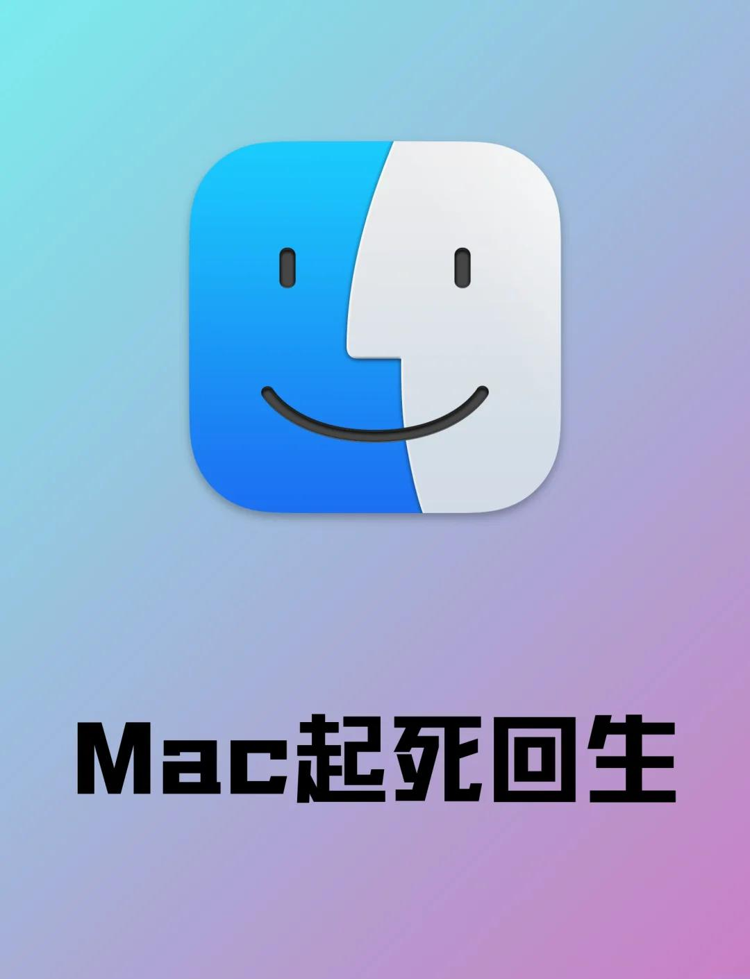 搜狐app苹果版卡死搜狐墨客app苹果商店下架-第2张图片-亚星国际官网