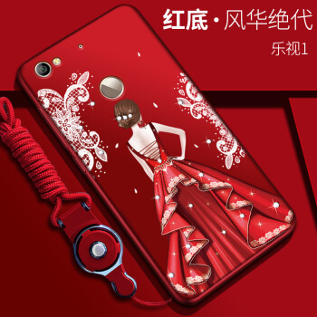 乐视手机太子妃版乐视1s太子妃刷机包-第2张图片-亚星国际官网