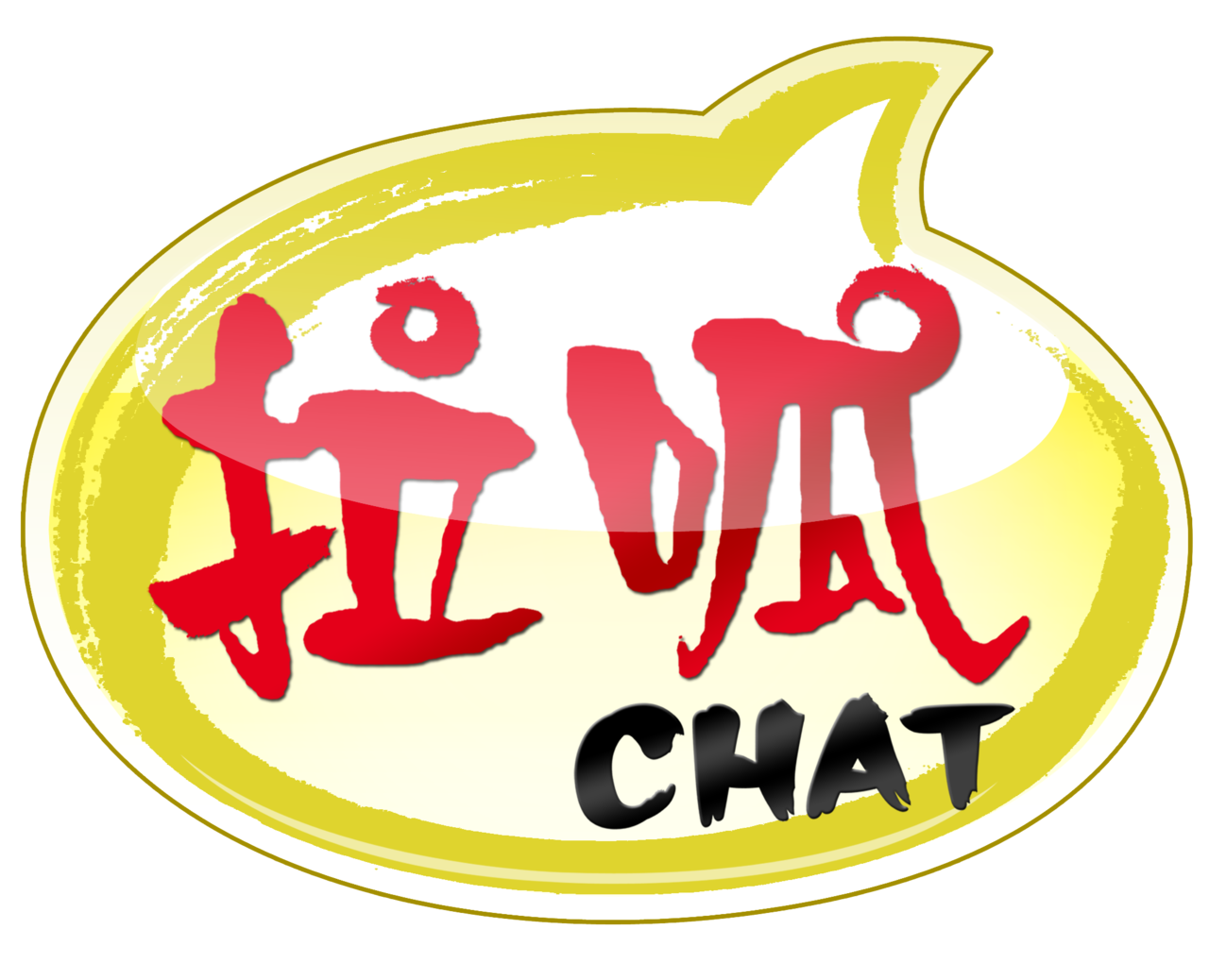 齐鲁电视客户端齐鲁电视台联系方式-第2张图片-亚星国际官网