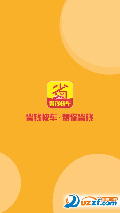快车播放器手机版下载xplay万能播放器下载