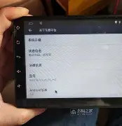 mygp安卓版下载机械革命myapp下载地址
