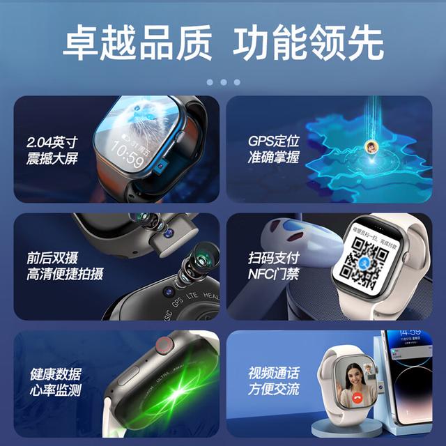 苹果6蓝牙版和蜂窝版苹果手表蓝牙版和蜂窝版什么区别