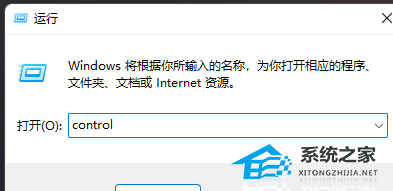 telnet客户端官网win7telnet客户端安装包