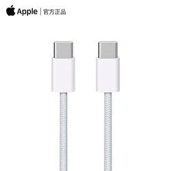 超级苹果版.ipaios破解ipa包合集
