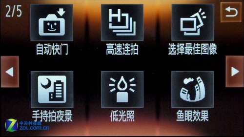 hs官方客户端hw游戏平台下载 hs官方客户端hw游戏平台下载