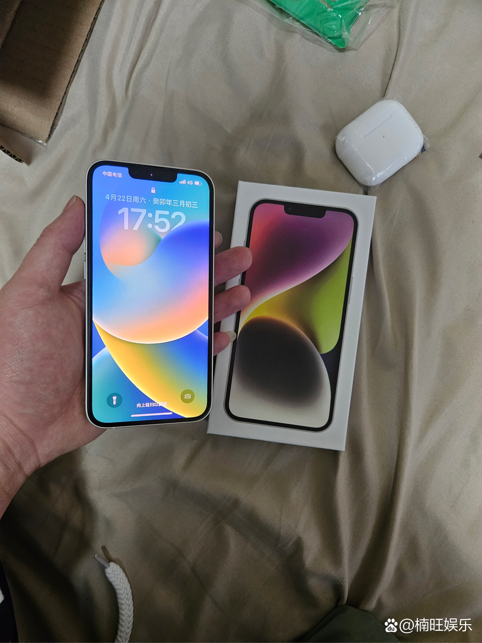 关于iphone7在线软件手机版的信息