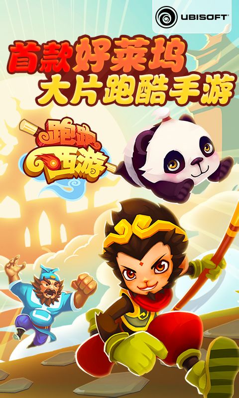 泰拉瑞亚手机版乐逗(泰拉瑞亚乐逗boss贴图)