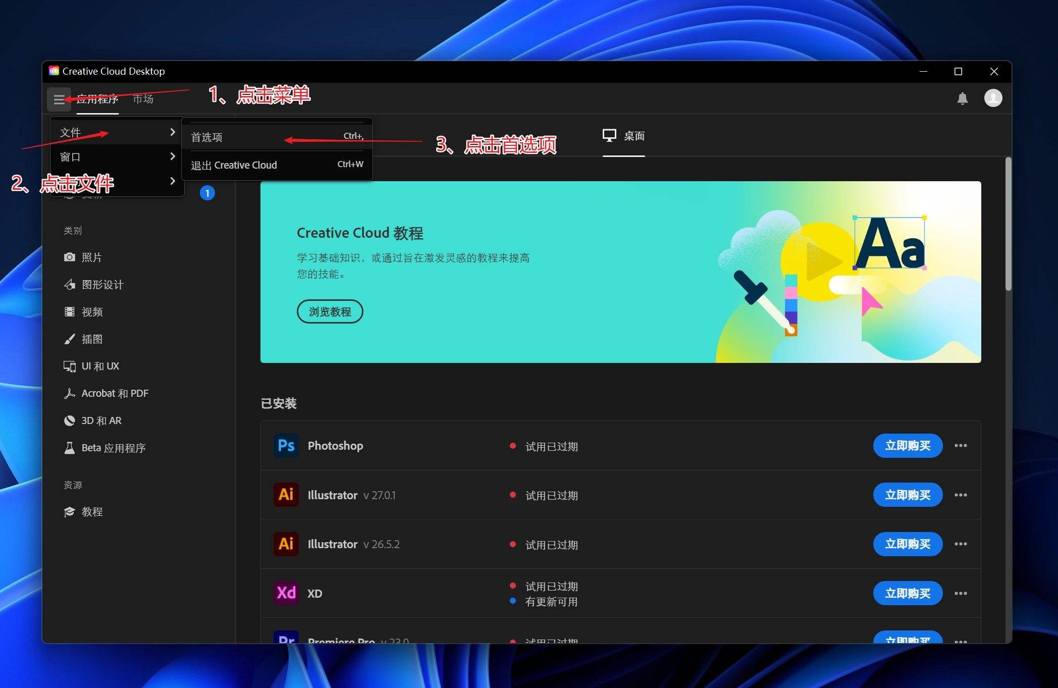 owncloud苹果版(owncloud安卓版下载)-第1张图片-QuickQ官网