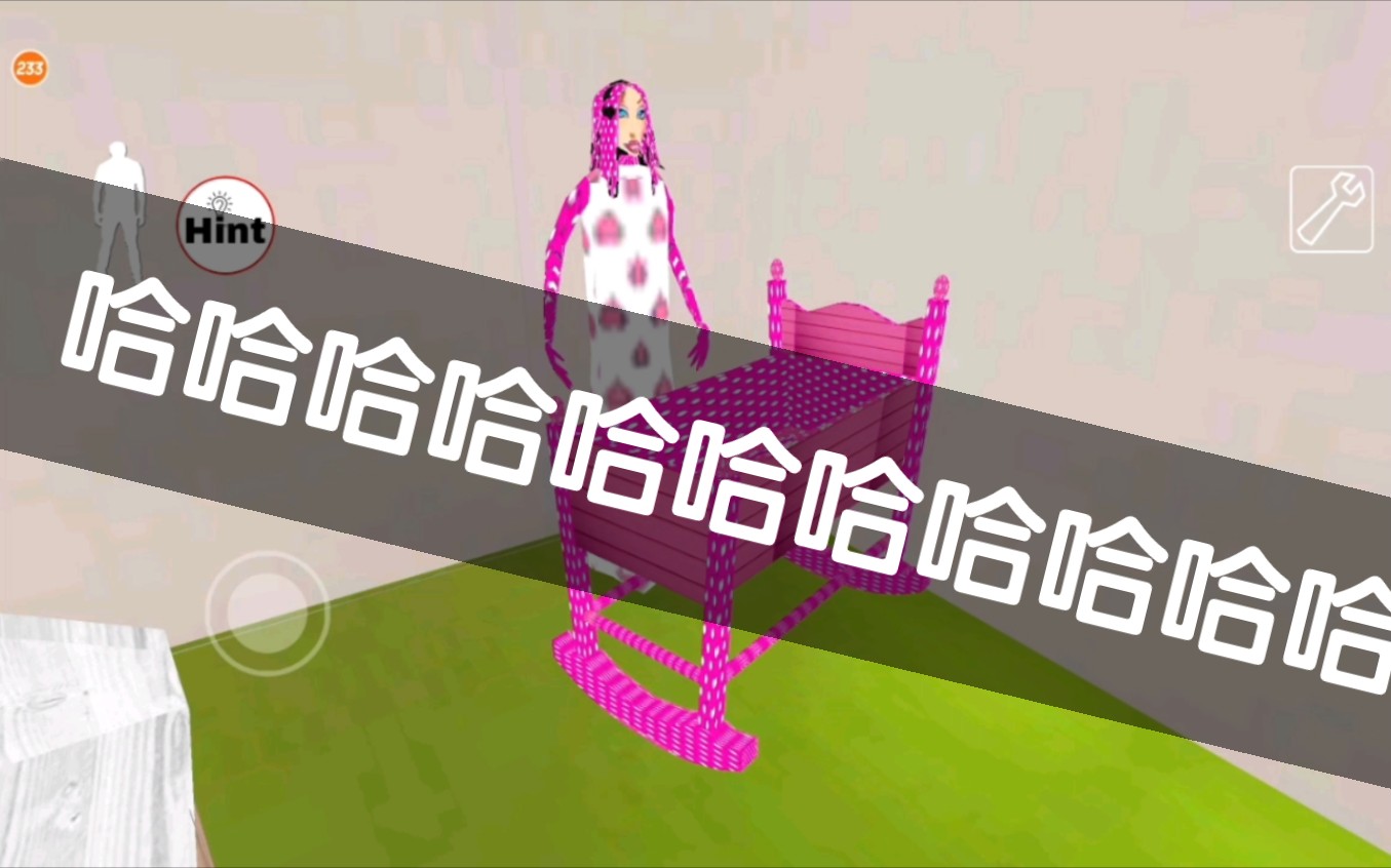 破解版芭比版奶奶苹果版(破解版芭比版奶奶苹果版下载安装)