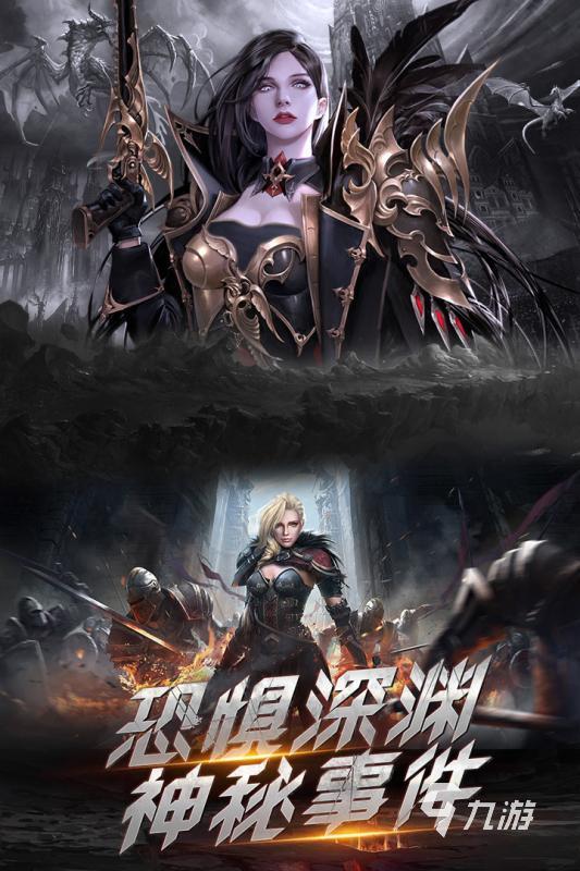 暗黑地下城冒险安卓版(暗黑地下城冒险安卓版怎么下载)-第3张图片-QuickQ官网