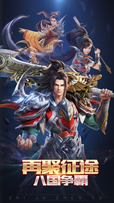 征途手机版召唤大后期(征途手机版召唤技能加点全系分析)-第4张图片-QuickQ官网