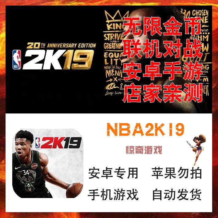 16选1的安卓版叫什么(16选1的安卓版叫什么游戏)-第3张图片-QuickQ官网