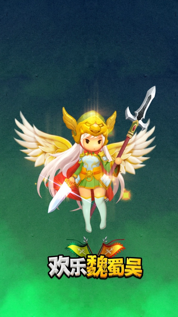 q版手机网游排行榜2015(q版手游排行榜2021前十名)