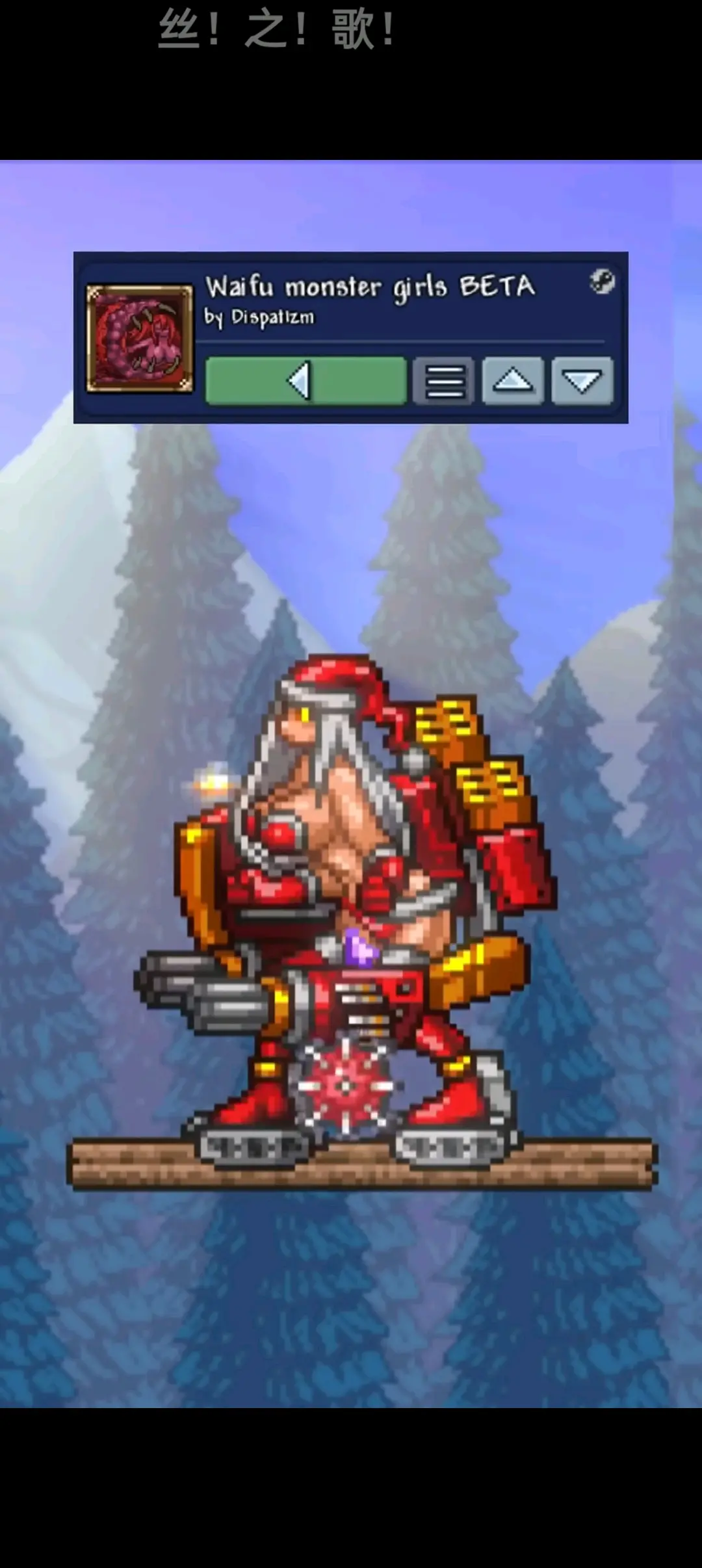 泰拉瑞亚手机版磨具(泰拉瑞亚模具掉落概率)-第3张图片-QuickQ官网