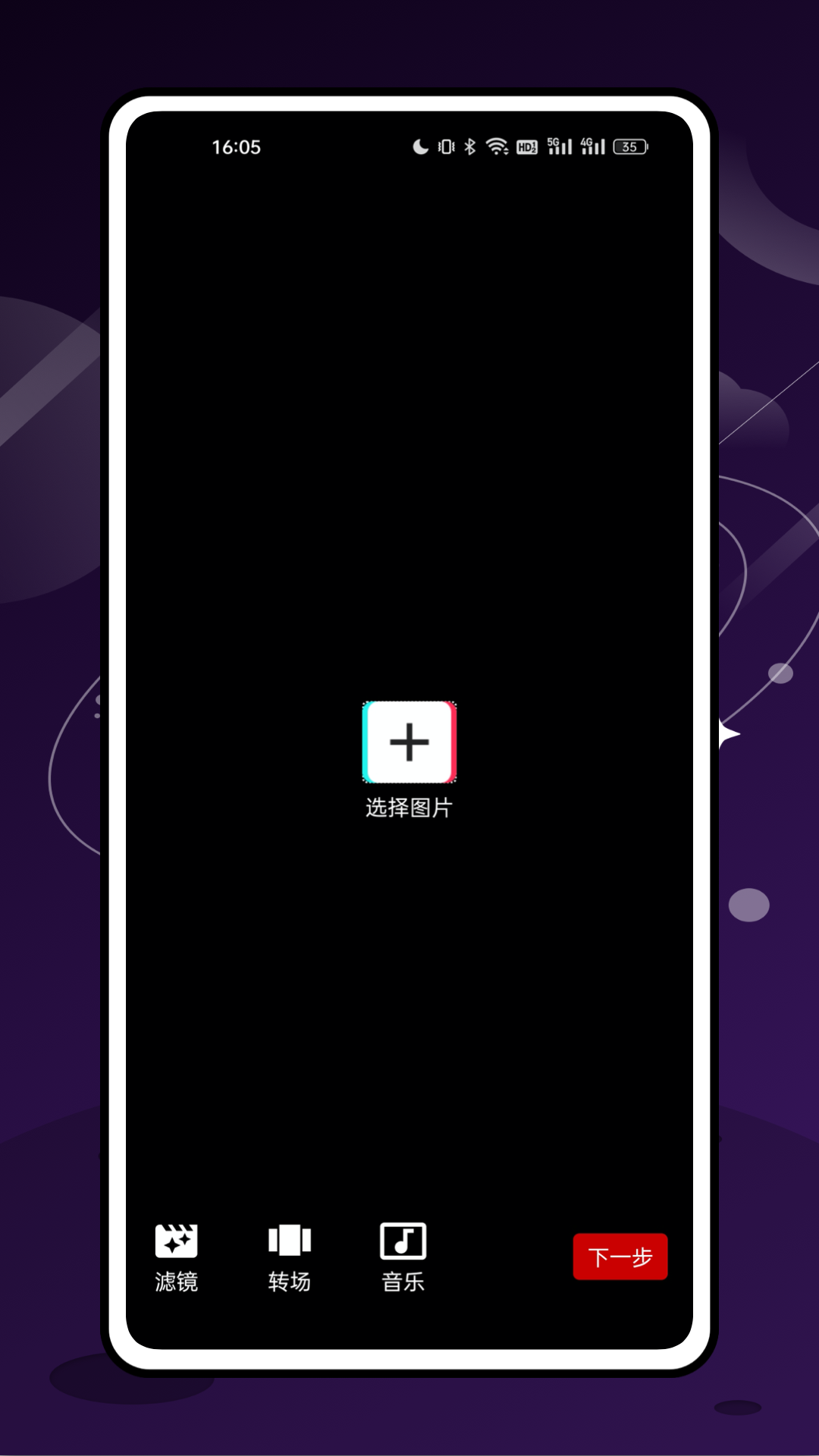 手机文件管理器pc版(文件管理器在手机哪里打开)-第4张图片-QuickQ官网