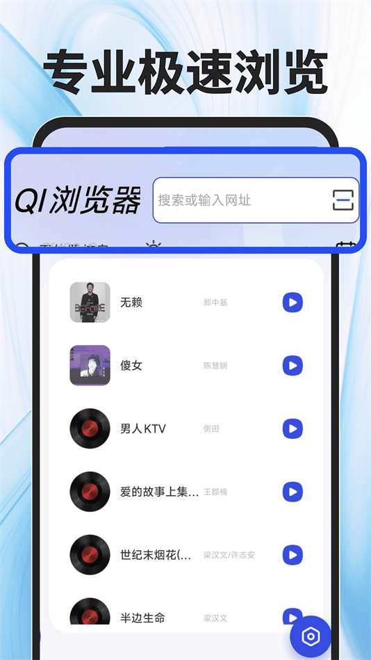 图片浏览器安卓版叫什么(图片浏览器app下载安装)-第4张图片-QuickQ官网
