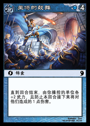 阵面对决手机版下载(阵面对决手机版下载官方)-第5张图片-QuickQ官网