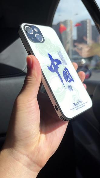 鼎盛苹果版(鼎盛app是啥)-第2张图片-QuickQ官网