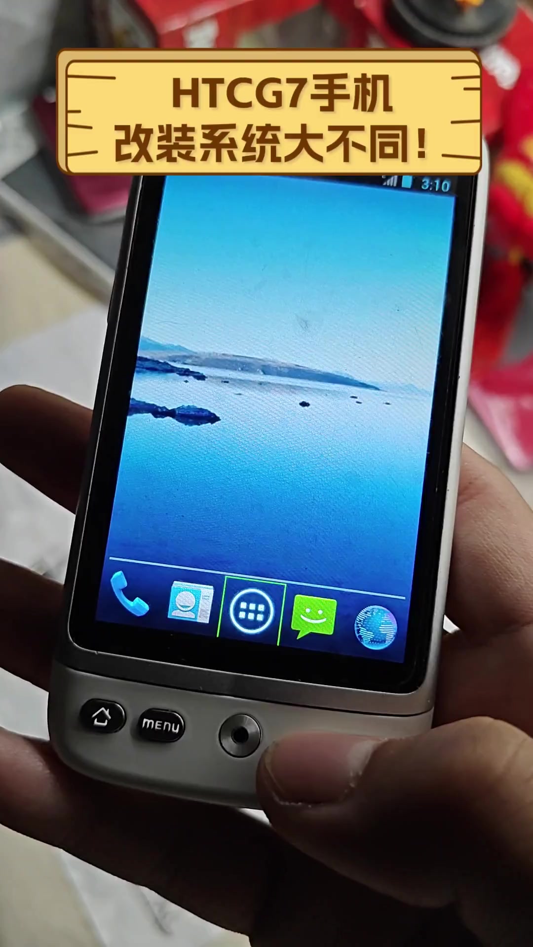 htc旗舰版手机(htc手机2020)