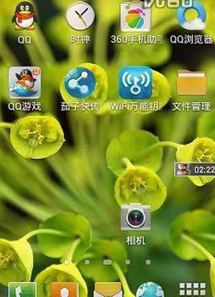 我的世界手机版照相机(我的世界照相机在哪个版本)-第2张图片-QuickQ官网