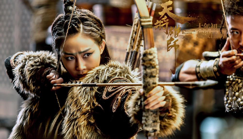 天降雄狮游戏手机版(天降雄狮电影百度百科)-第1张图片-QuickQ官网