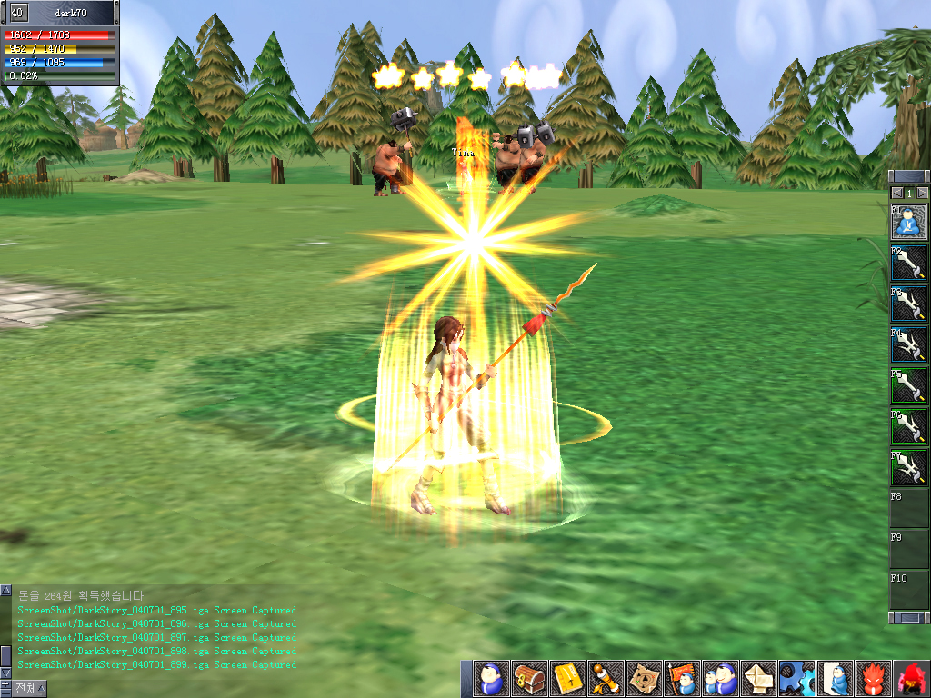 美丽世界安卓版手游官网的简单介绍-第5张图片-QuickQ官网