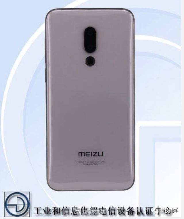 魅族安卓n正式版体验(魅族metal安卓版本)-第5张图片-QuickQ官网