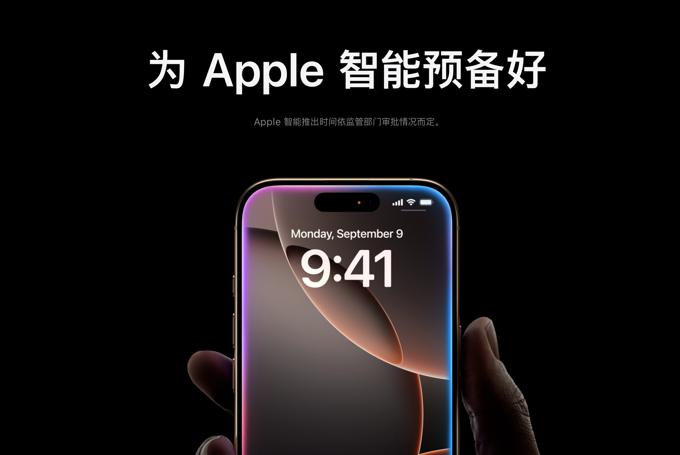 苹果版edjing(苹果版pubg安装包)-第2张图片-QuickQ官网