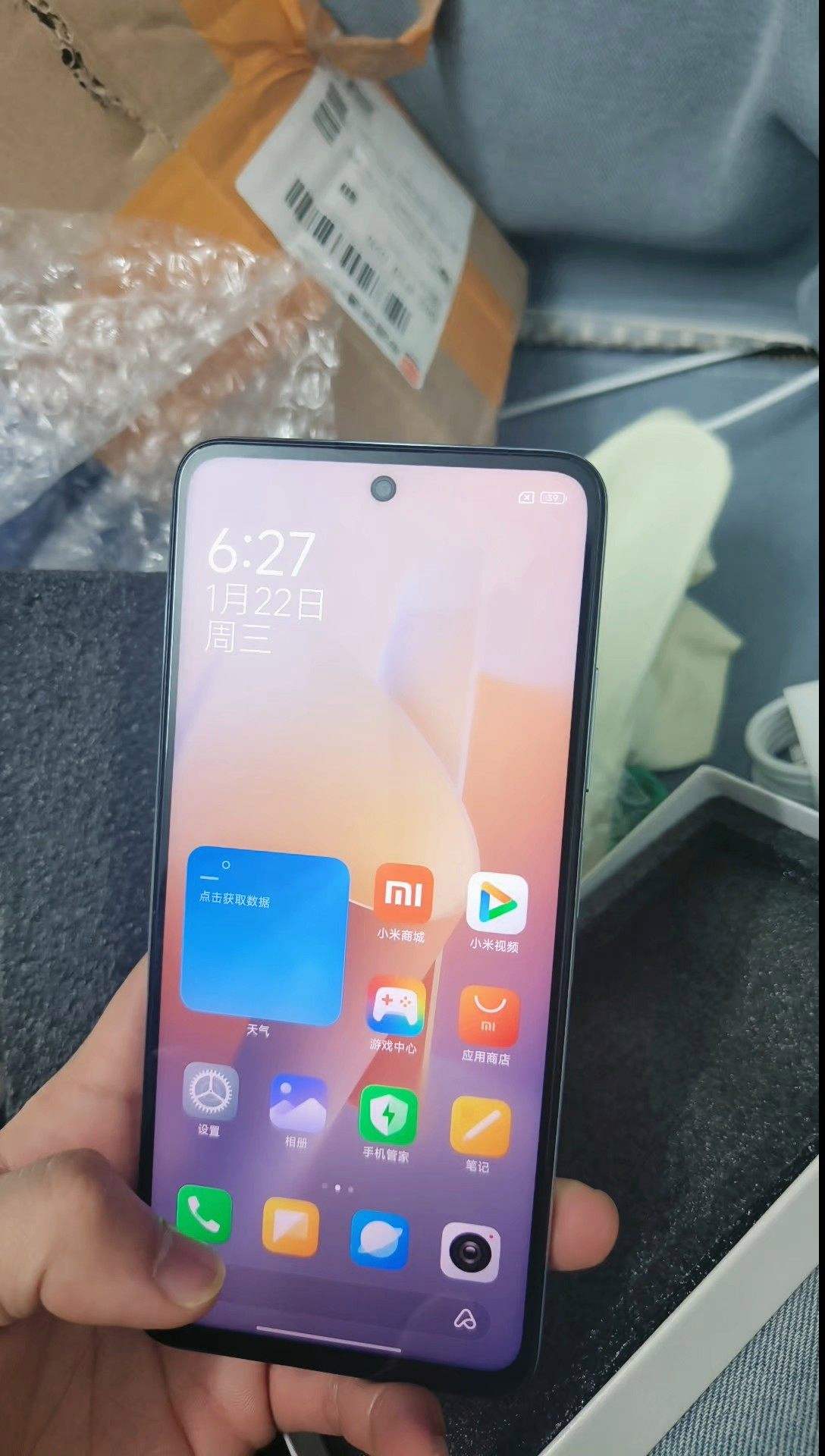 小米手机电信版怎么样(小米手机电信信号不好怎么办)-第5张图片-QuickQ官网