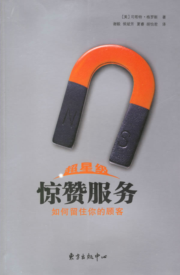 超星浏览器手机版下载(超星 download)-第5张图片-QuickQ官网