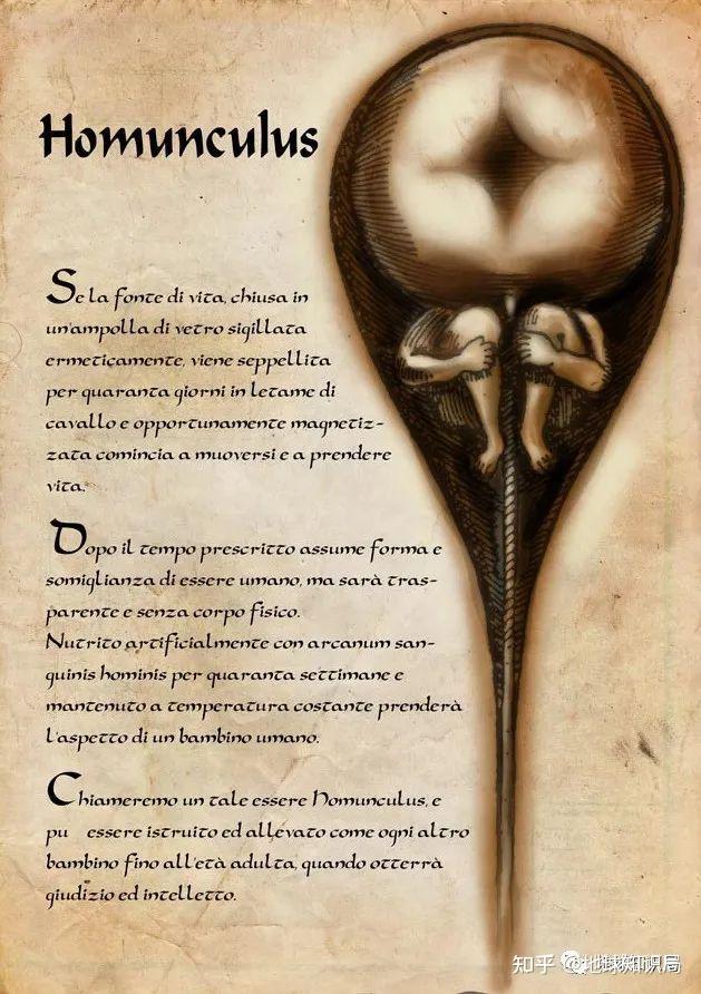 精子大战美女2手机版的简单介绍-第5张图片-QuickQ官网