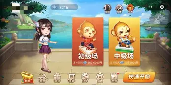 悠悠孝感卡五星安卓版(悠悠白金卡值不值得办)