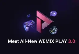 WEMIX苹果版下载(weephones下载)-第3张图片-QuickQ官网