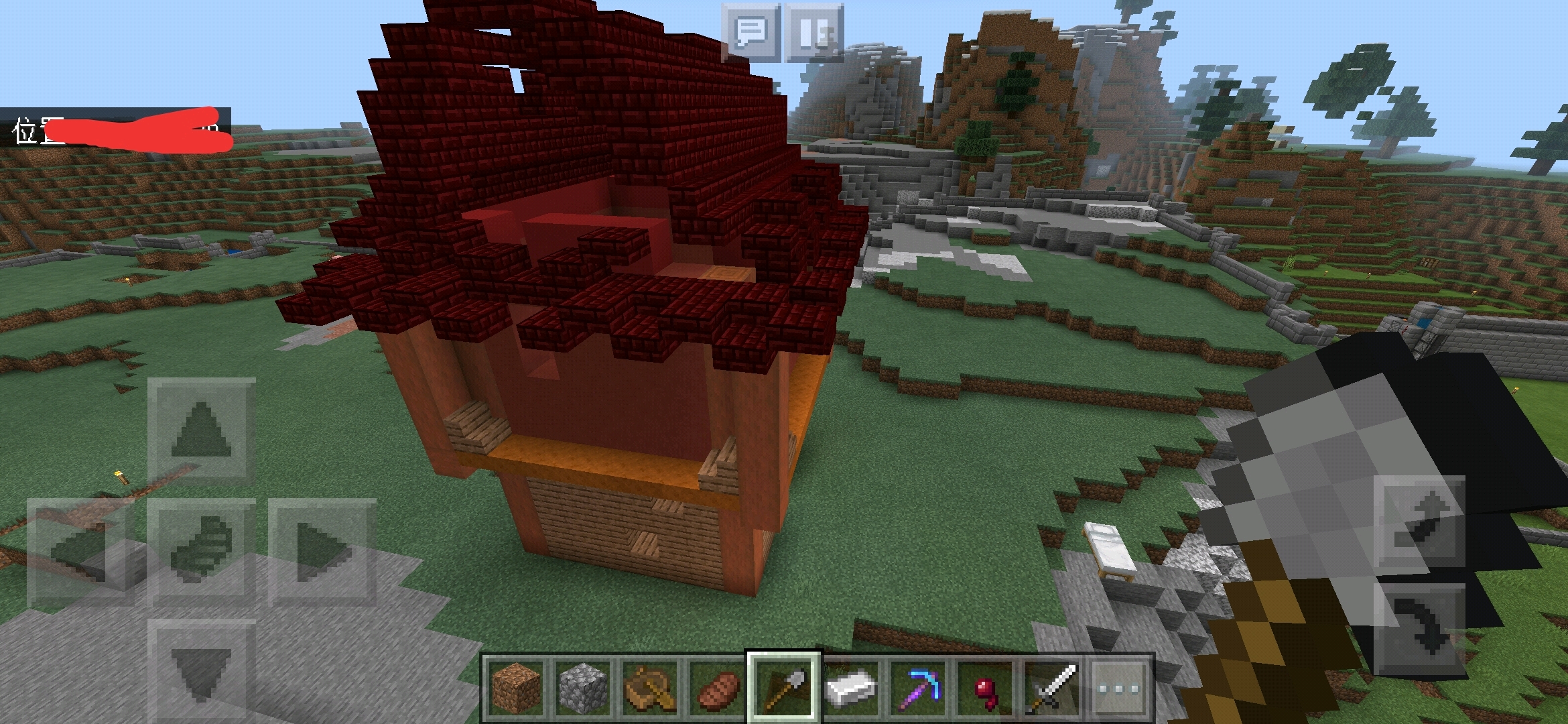 我的世界手机版弹跳器(我的世界手机版弹跳器教程)-第4张图片-QuickQ官网 我的世界手机版弹跳器(我的世界手机版弹跳器教程)-第4张图片-QuickQ官网