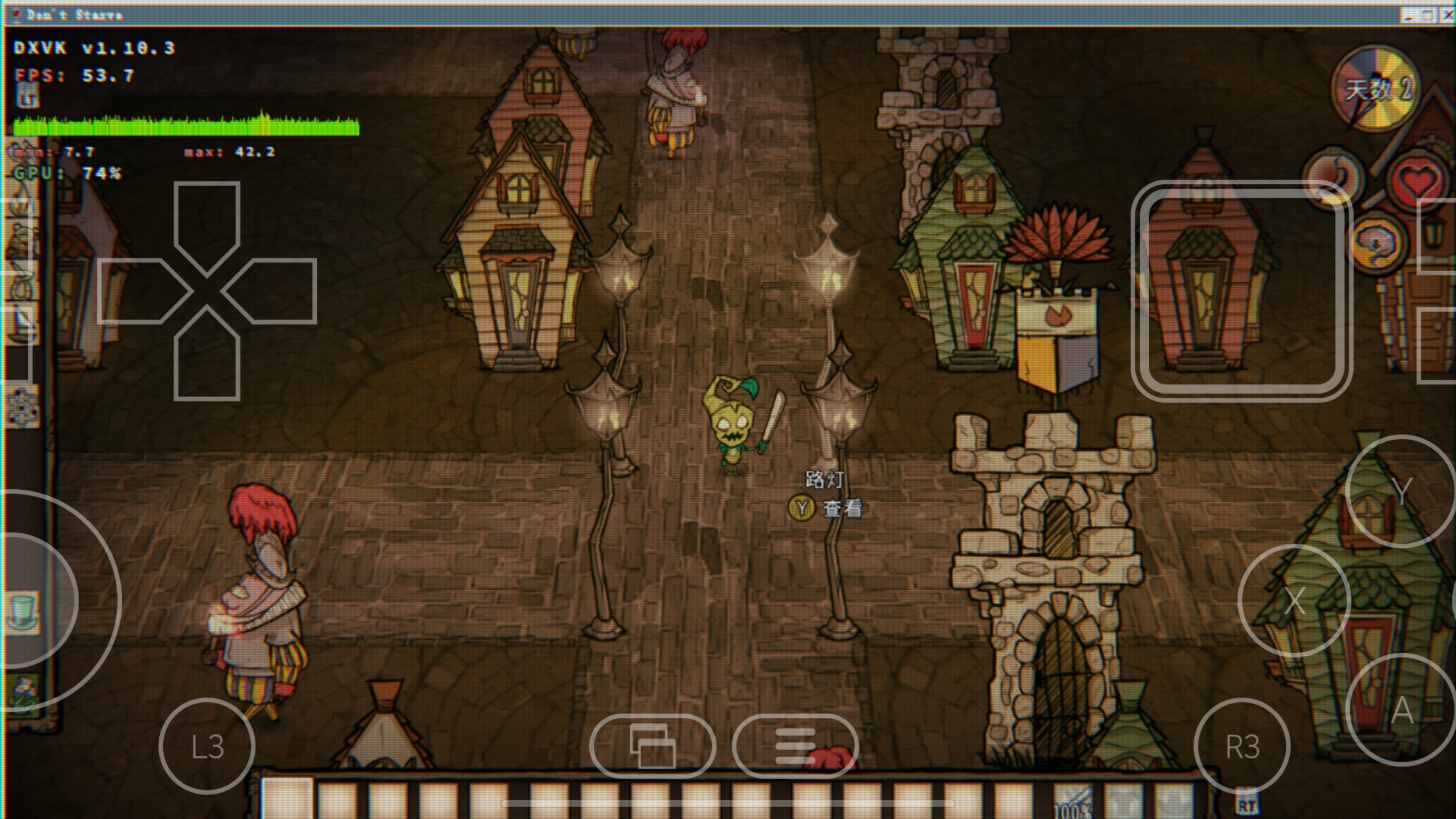 饥荒手机版怎么显血(饥荒游戏前期回血的方法)-第5张图片-QuickQ官网