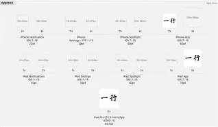 pupupula苹果版(patapon手机版苹果)-第5张图片-QuickQ官网 pupupula苹果版(patapon手机版苹果)-第5张图片-QuickQ官网