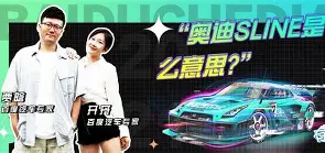 sline苹果版(slither io apk)-第2张图片-QuickQ官网