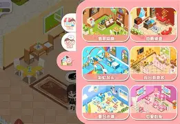 蛋糕物语手机版(蛋糕物语下载安装)-第3张图片-QuickQ官网