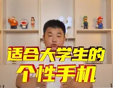 大炮轰小人手机版(大炮轰小人2万圣节版)-第1张图片-QuickQ官网 大炮轰小人手机版(大炮轰小人2万圣节版)-第1张图片-QuickQ官网