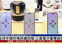 诺基亚全球限量版手机(诺基亚全球限量版手机多少钱)-第5张图片-QuickQ官网 诺基亚全球限量版手机(诺基亚全球限量版手机多少钱)-第5张图片-QuickQ官网