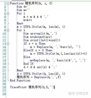 按键精灵安卓版登陆失败(按键精灵安卓版登陆失败怎么回事)-第2张图片-QuickQ官网 按键精灵安卓版登陆失败(按键精灵安卓版登陆失败怎么回事)-第2张图片-QuickQ官网