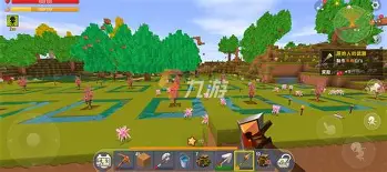 迷你世界下载到手机版(迷你世界下载到手机版安装)-第1张图片-QuickQ官网 迷你世界下载到手机版(迷你世界下载到手机版安装)-第1张图片-QuickQ官网